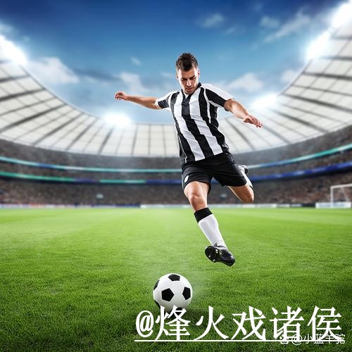 最新世界杯买球官方网址