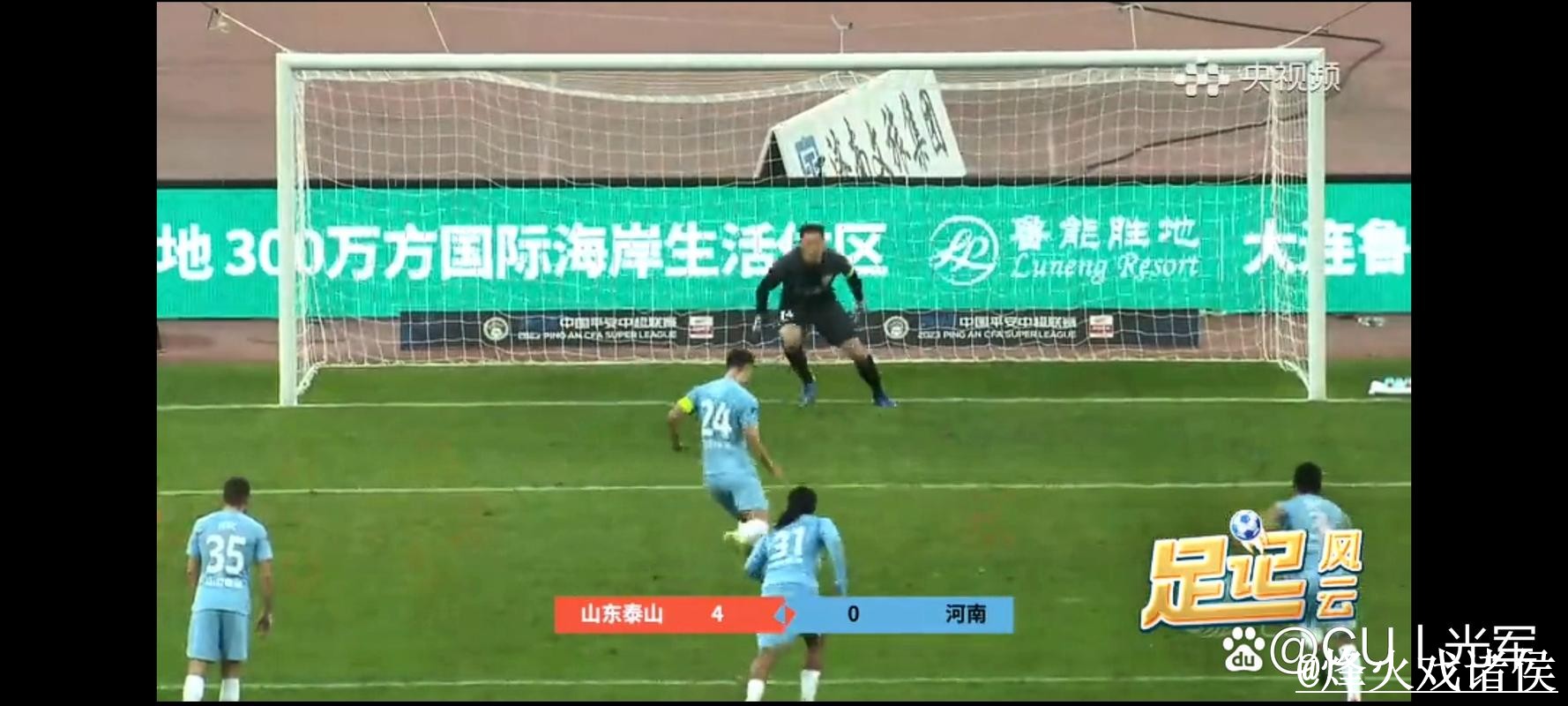 最新世界杯直播网页版入口