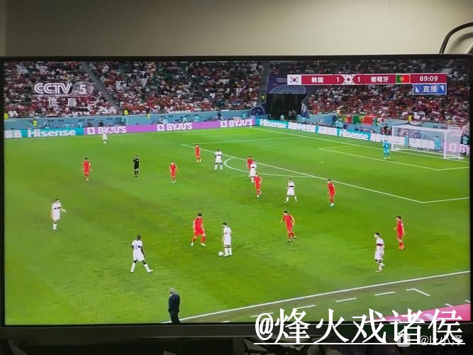 注册轻松看世界杯直播全站赛事