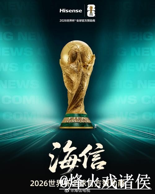 全面解析世界杯投注网站全站玩法技巧 全面解析世界杯投注网站全站玩法技巧